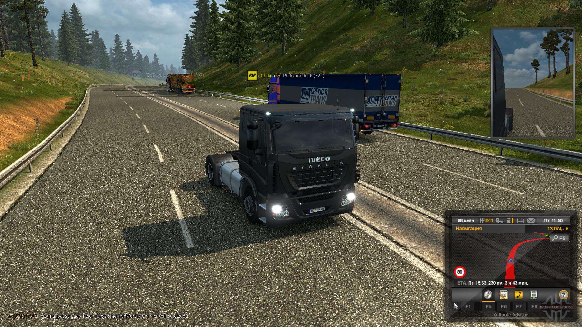 Евро трек симулятор на телефон. Euro Truck Simulator 2. Euro Truck Evolution 2. Евро трак симулятор 2 2012. Евро трек симулятор 2 по сети.