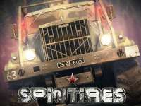 Spin Tires de 2014 lançamento