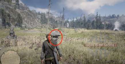 Treasure map Red Dead Redemption 2