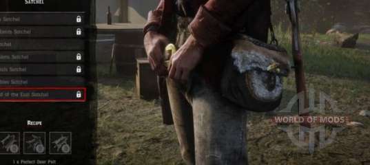 Como melhorar um saco de Red Dead Redemption 2: um guia completo
