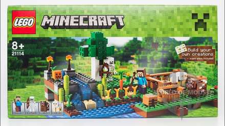Lego, Papercraft, e outros excelentes construtores para crianças e verdadeiros fãs do Minecraft