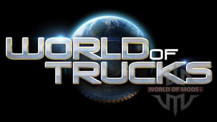 Novas informações sobre a próxima atualização para o World of Trucks