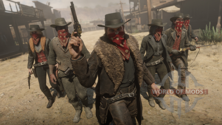O julgamento do bandido Red Dead Redemption 2