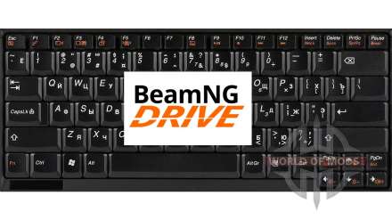 Controle o BeamNG.Drive jogo: atalhos de teclado