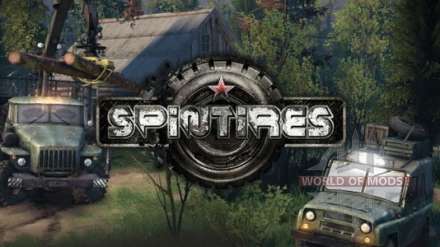 Leia notícia para todos os fãs do SpinTires!