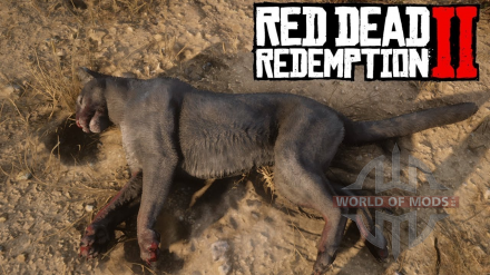Onde encontrar um Puma Red Dead Redemption 2 – instruções e foto