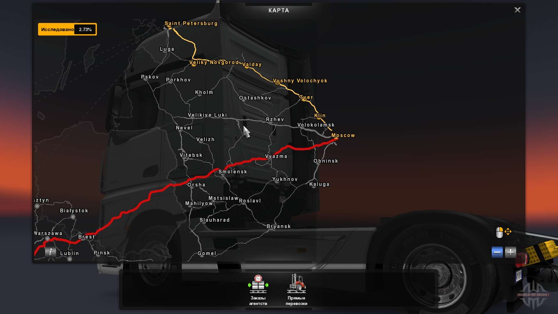 Ets 2 steam карта россии фото 108