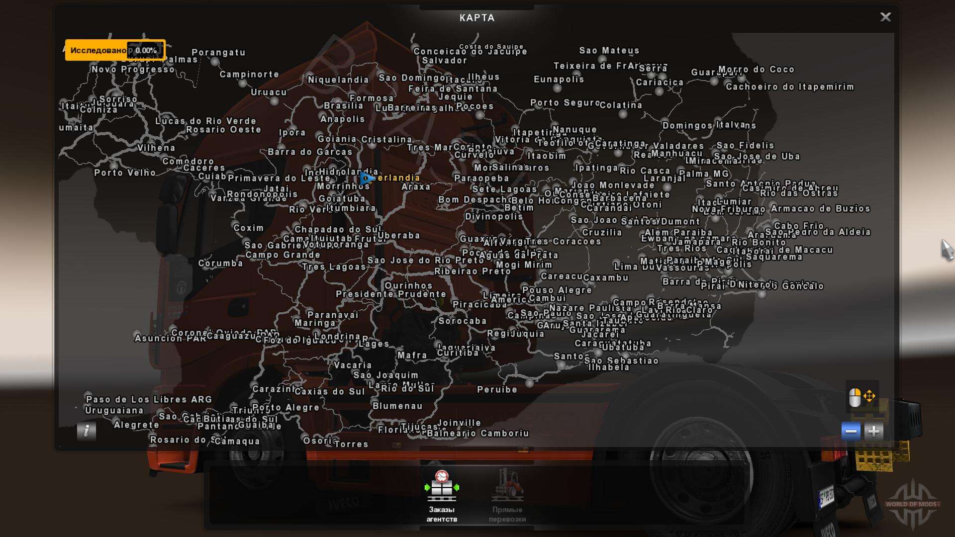 euro truck simulator 2 mod mappe